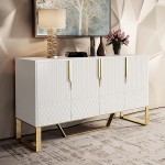Pucloce Buffet Sideboard with Storage for Living Room 59.1''x15.7''x34.6'' White