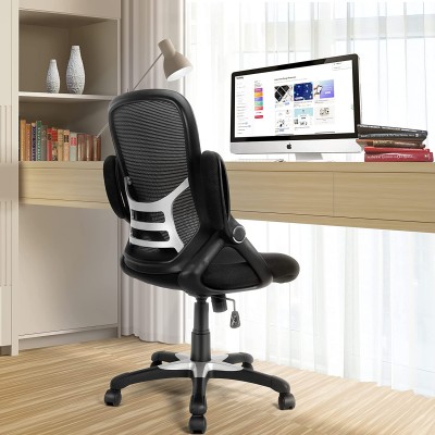 Office Chair Ergonomic Mesh Swivel Computer Task Desk Chair Comfortable Flip-up Arms Adjustable Height Black