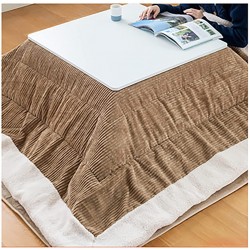 DUTUI Kotatsu Table 70.870.8in Kotatsu Futon Blanket 1 Piece Funto + 1 Piece Carpet Cotton Soft Quilt Suitable for Kotatsu Heating Table Unique Winter Tradition Kotatsu