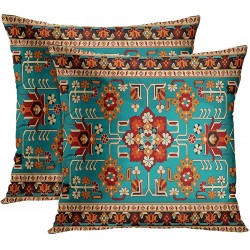 Emvency Set of 2 Throw Pillow Covers Tribal Abstract Turquoise and Yellow Vintage Persian Carpet Pattern Decorative Pillow Cases Home Decor Standard Square 18x18 Inches Floral Pillowcases