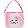 Easter Bunny Baskets Easter Bag Bucket for Easter Egg Hunt Stuffers with Fluffy Ears for Kids Pink