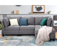 Esright 88.6” Convertible Sectional Sofa Couch with Ottoman Modern Tufted Fabric L-Shaped Couch with Reversible Chaise Suitable for Office,Living Room and Hotel Lobby Gray